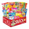SHOGUN CANDY yummy dagashi snack box from Japan (AMATERASU)